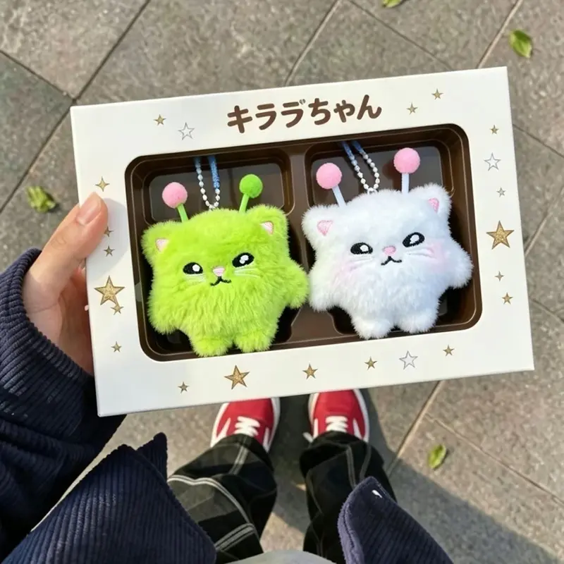 Alien Cat Plush Character Charm Keychain