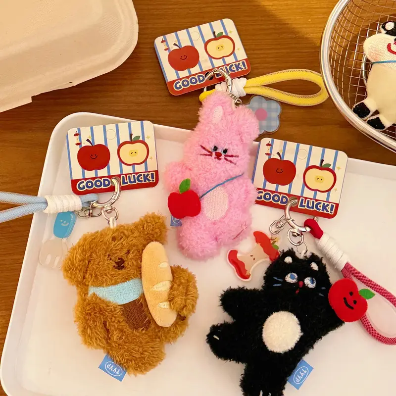 Animal Character Plush Keychain