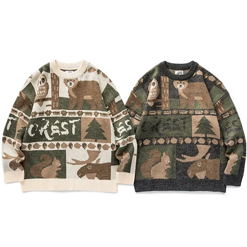 Animal Forest Knit Jumper (2 Colours)