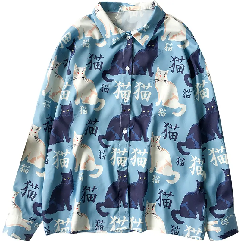 Blue Mews Blouse