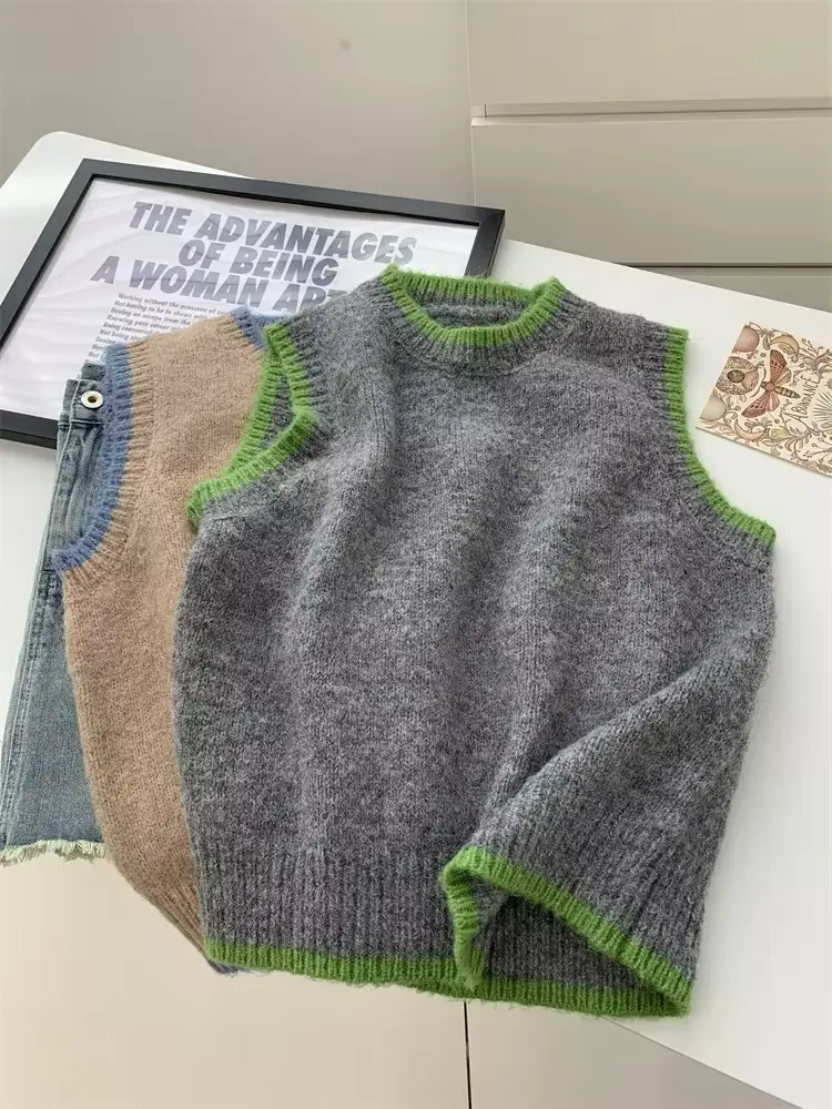 Contrast Stripe Knit Sweater Vest (2 colours)