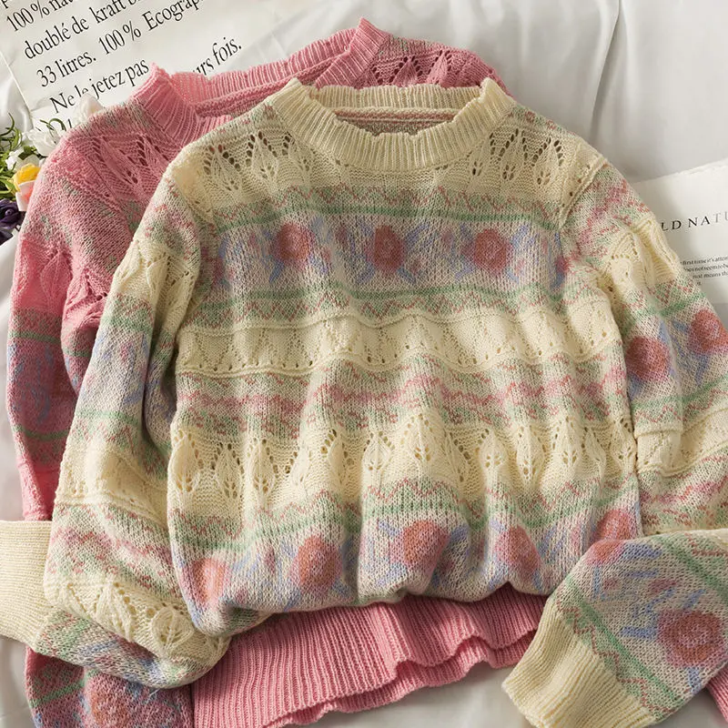 Cottage Grandma Knit (3 Colours)