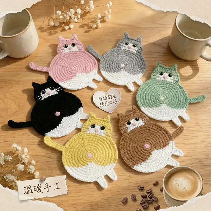 Crochet Cat Coaster (6 Designs)