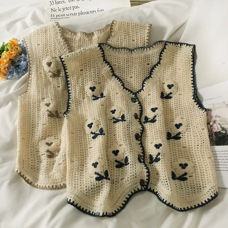 Crochet Flower Vest (3 Colours)