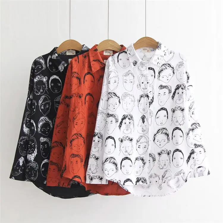 Face Club Blouse (3 Colours)