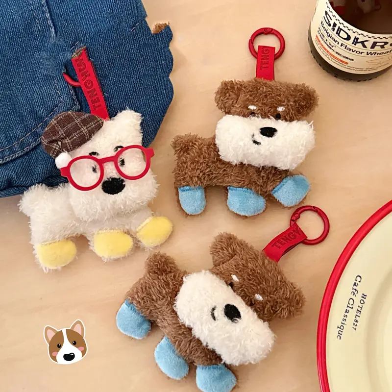 Fashion Pup Plush Keychain