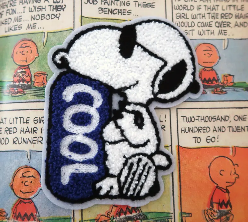 Fluffy Joe Cool Snoopy Peanuts comic embroidered patch/appliqué