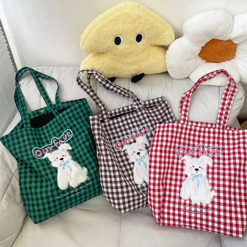Fluffy Puppy Gingham Shoulder Bag (3 Designs)