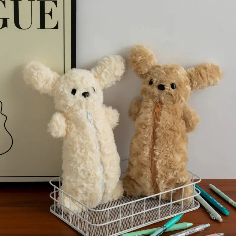 Fluffy Puppy Plush Pencil Case (2 Colours)