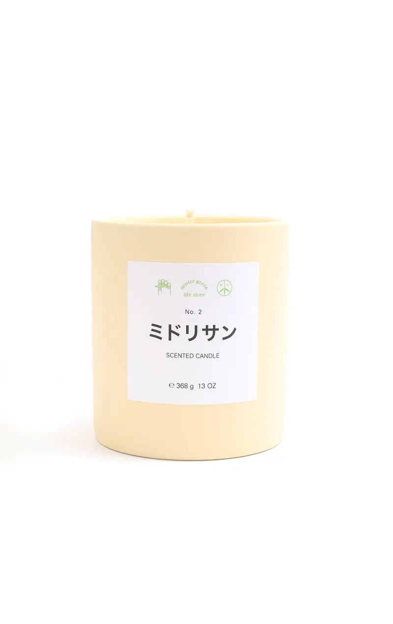 Fragrance 2