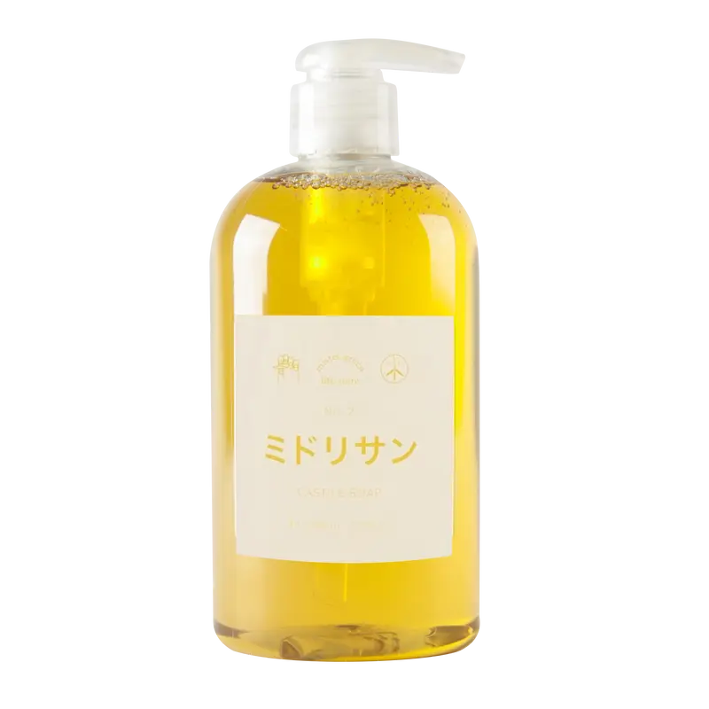 Fragrance 2