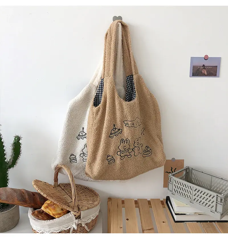 Fuzzy Happy Bunny Bag (2 Colours)