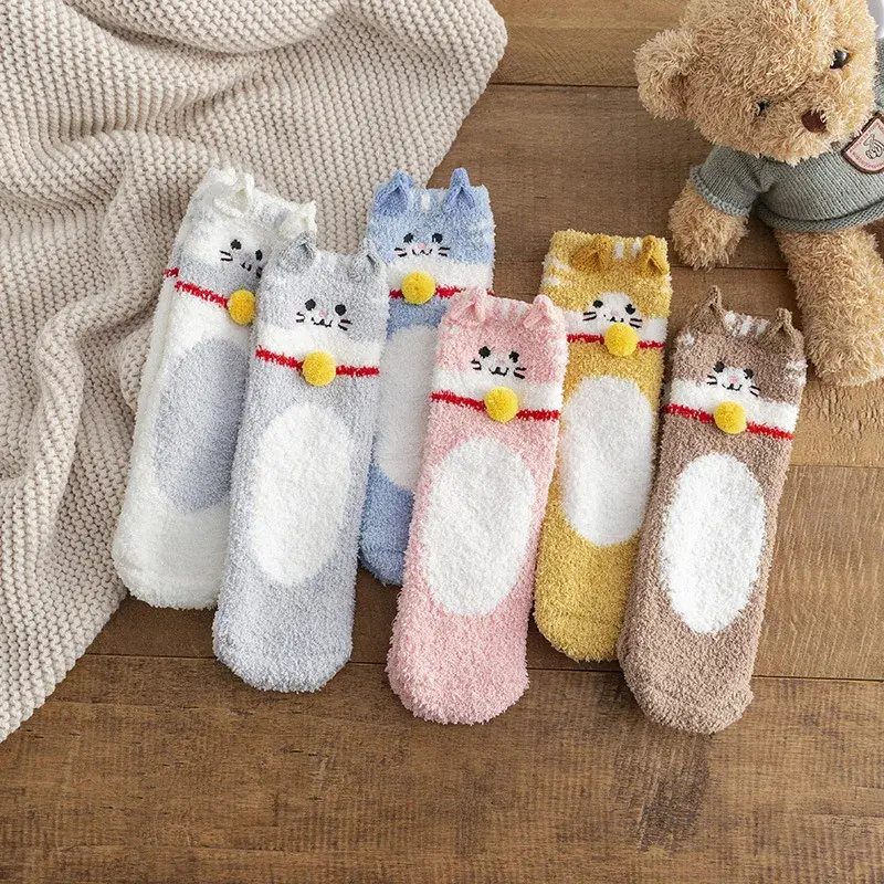 Fuzzy Kitty Cat Crew Socks (6 Colours)