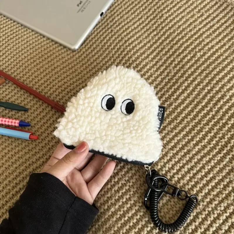 Ghost Zipper Coin Purse