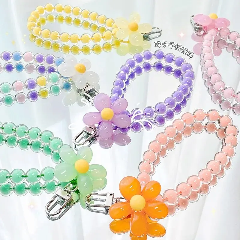 Glossy Beaded Daisy Phone Strap (7 Colours)