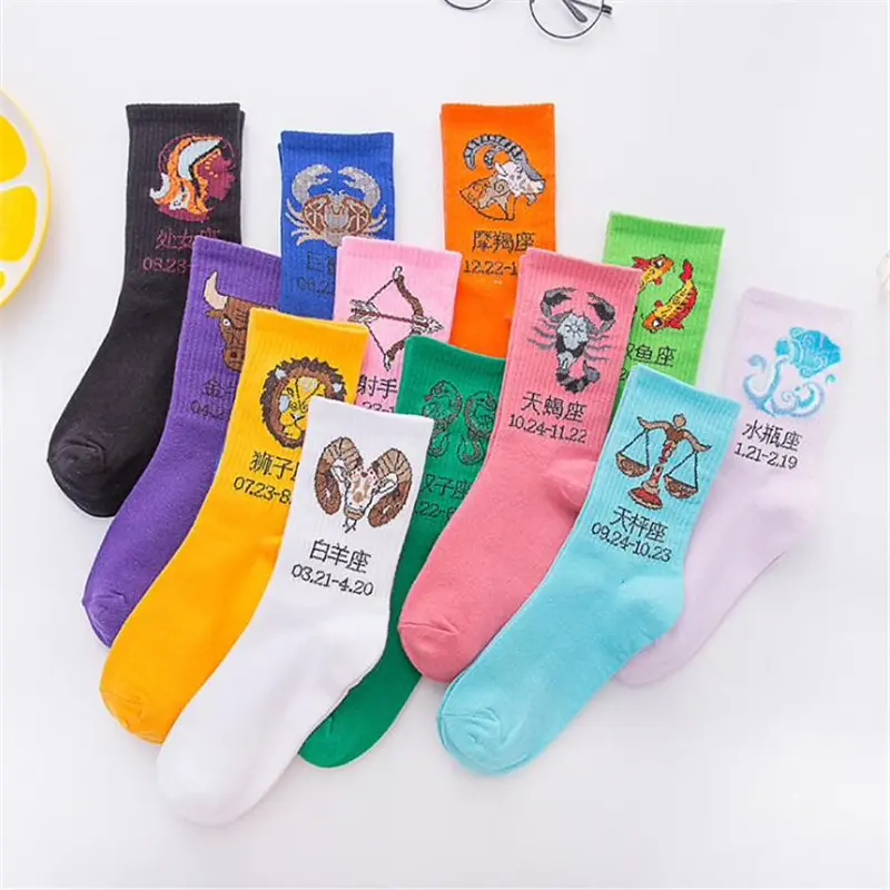 Hanzi Zodiac Crew Socks (12 Designs)