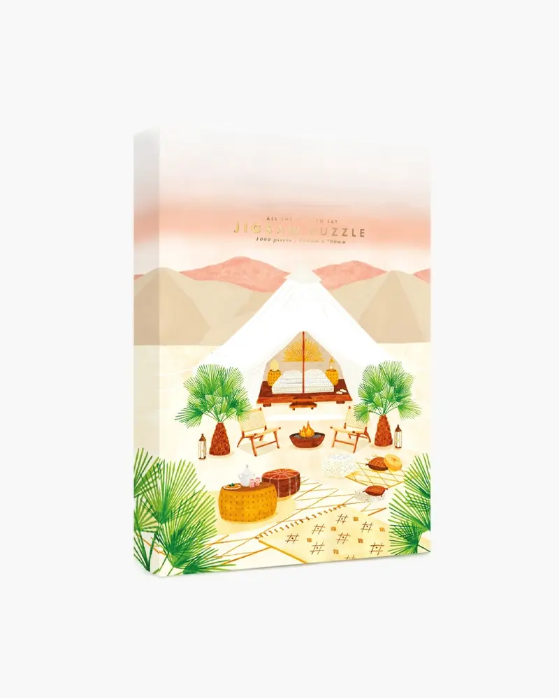 Jigsaw Puzzle - Glamping [PRE ORDER]
