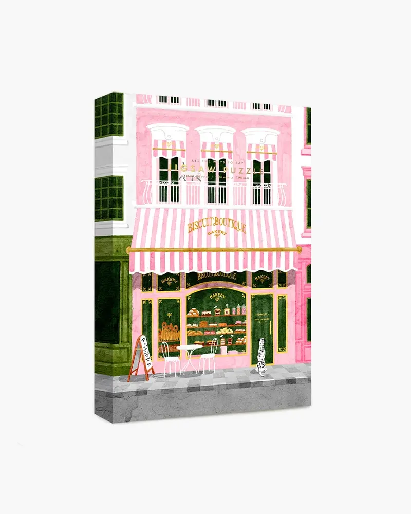 Jigsaw Puzzle - Pink Bakery
