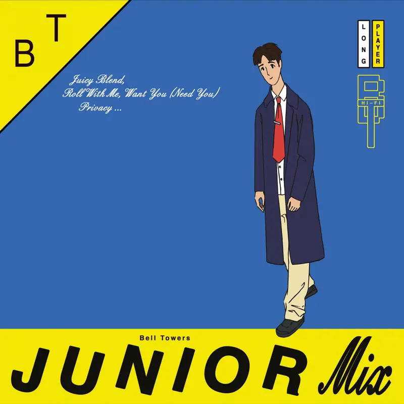 Junior Mix - Bell Towers LP