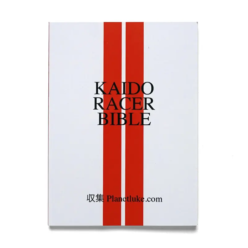 KFAX17 Kaido Racer Bible by PLANETLUKE.COM