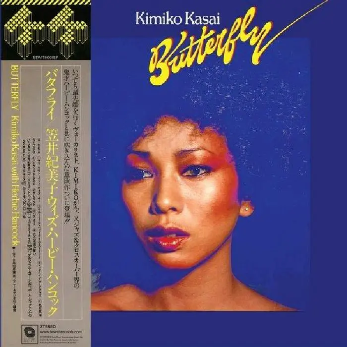 Kimiko Kasai With Herbie - Butterfly