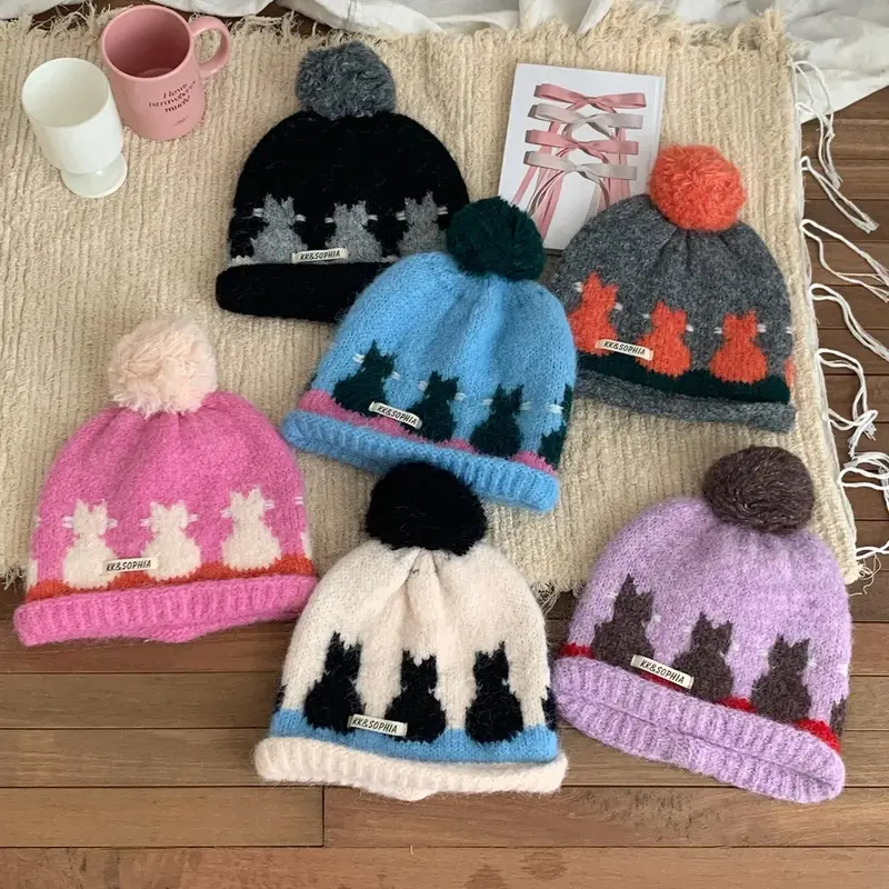 Kitten Row Knitted Pom Pom Beanie Hat