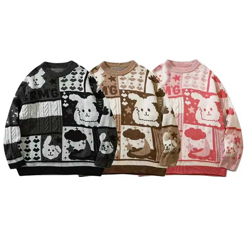 Patchwork Bunny Jumper (3 Colours)