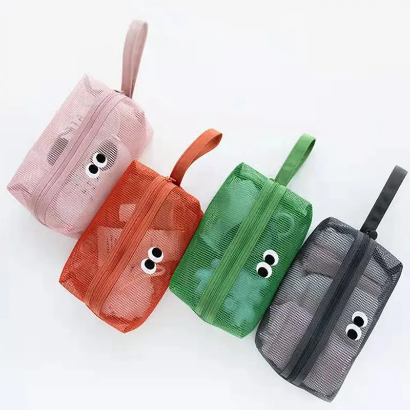 Peeking Zipper Pouch (4 Colours)