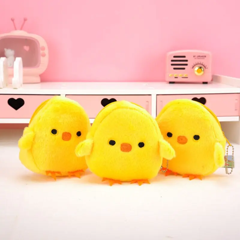 Plush Baby Chick Zipper Coin Purse