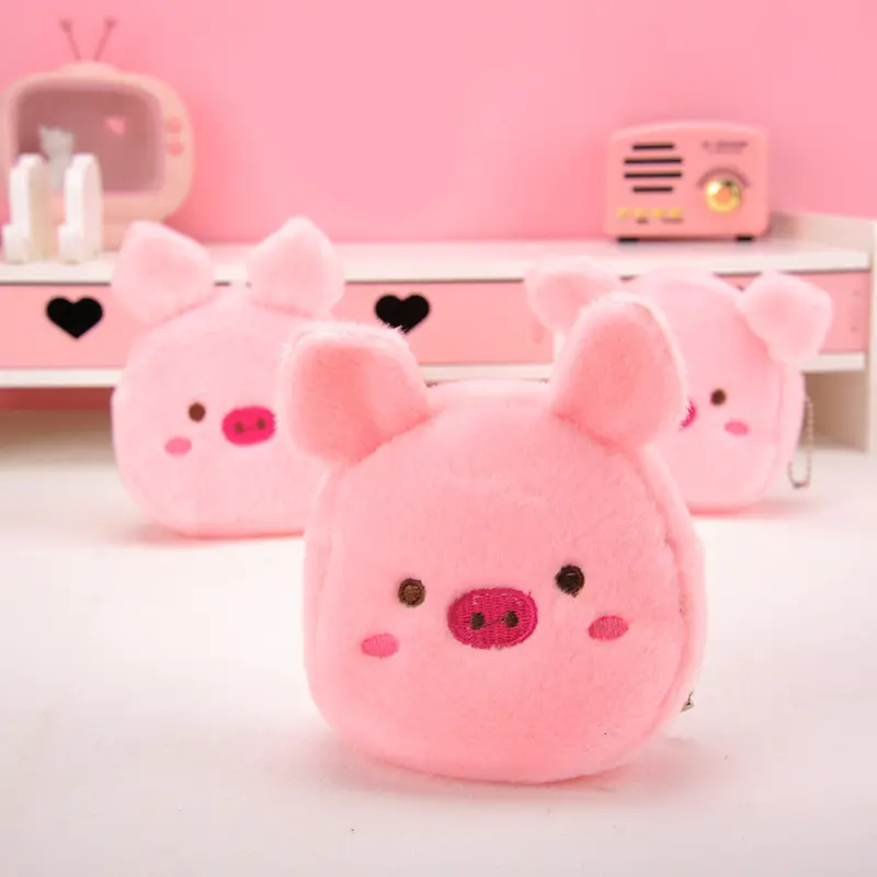 Plush Baby Pig Zipper Coin Purse