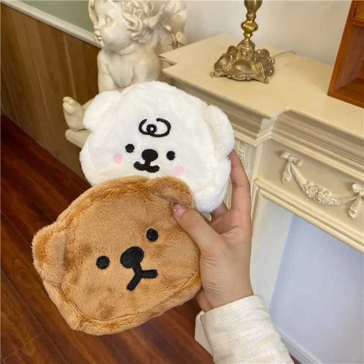 Plush Teddy Bear Face Zipper Pouch (2 Designs)