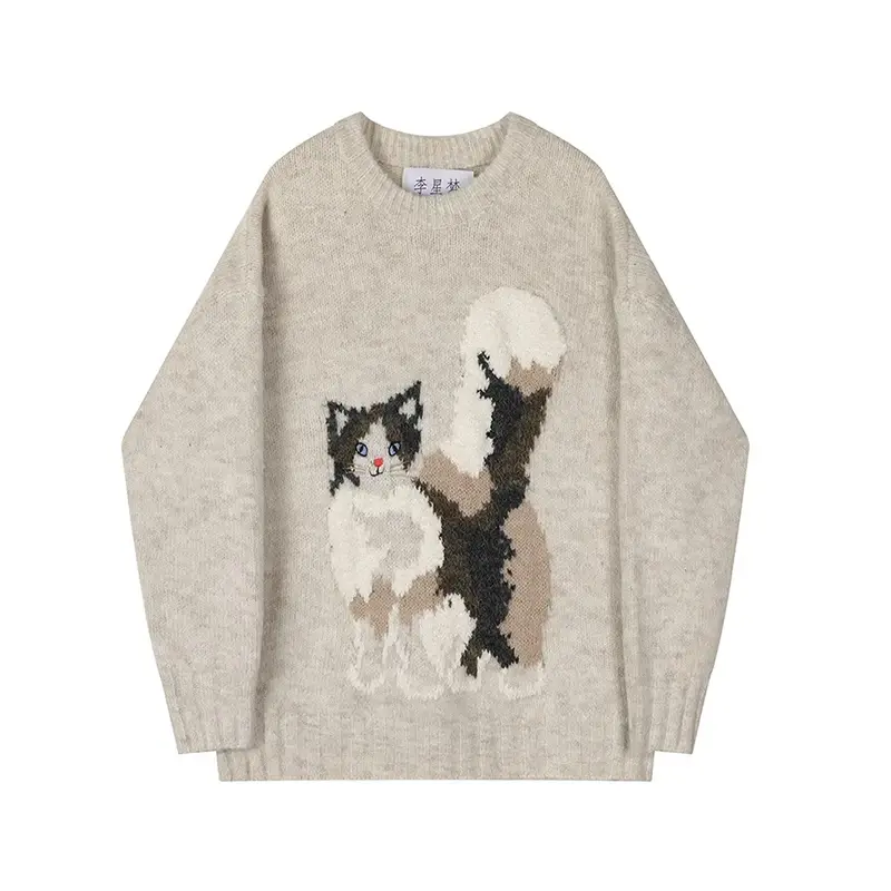 Pretty Kitty Knit Jumper