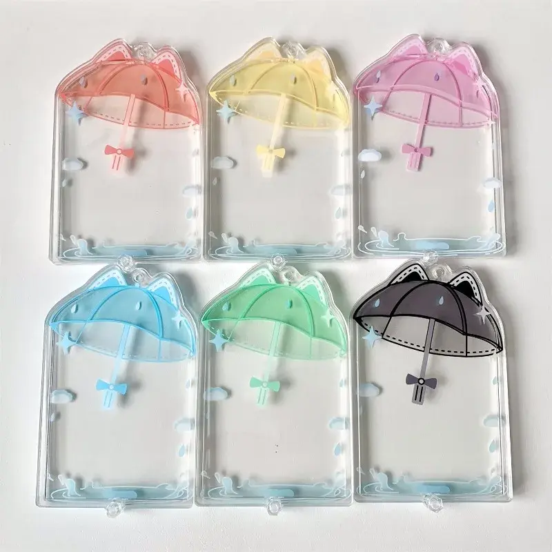 Rainy Day Umbrella Photocard Holder
