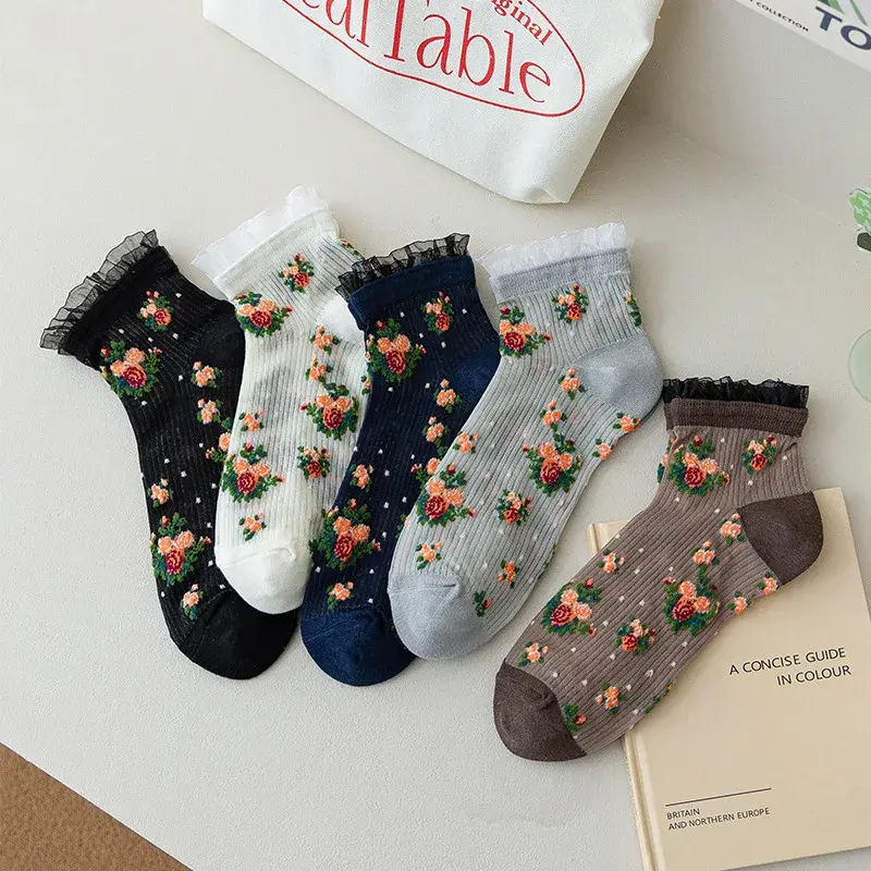 Ruffle Flower Ankle Socks (5 Colours)