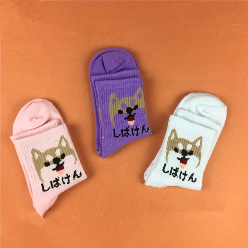 Shiba Ken Socks (3 Colours)