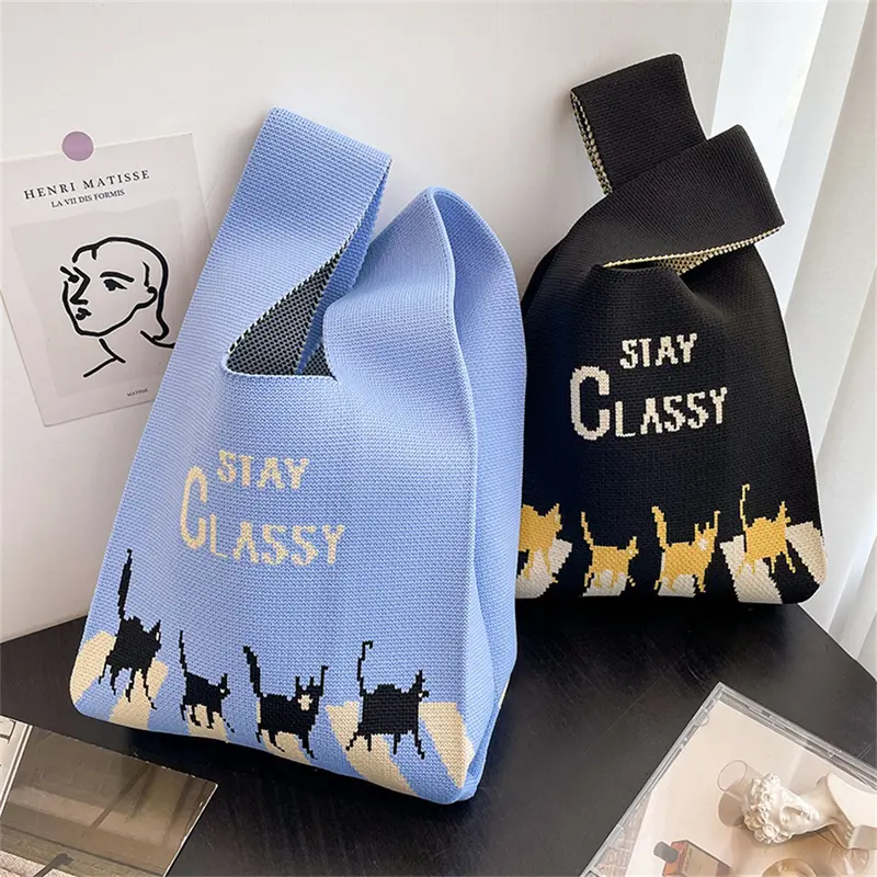 Stay Classy Cats Knitted Mini Lunch Tote (2 Colours)