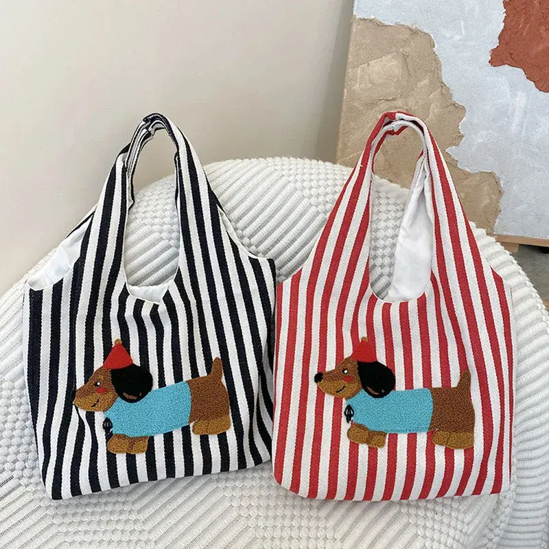 Stylish Dachshund Striped Shoulder Bag (2 Colours)