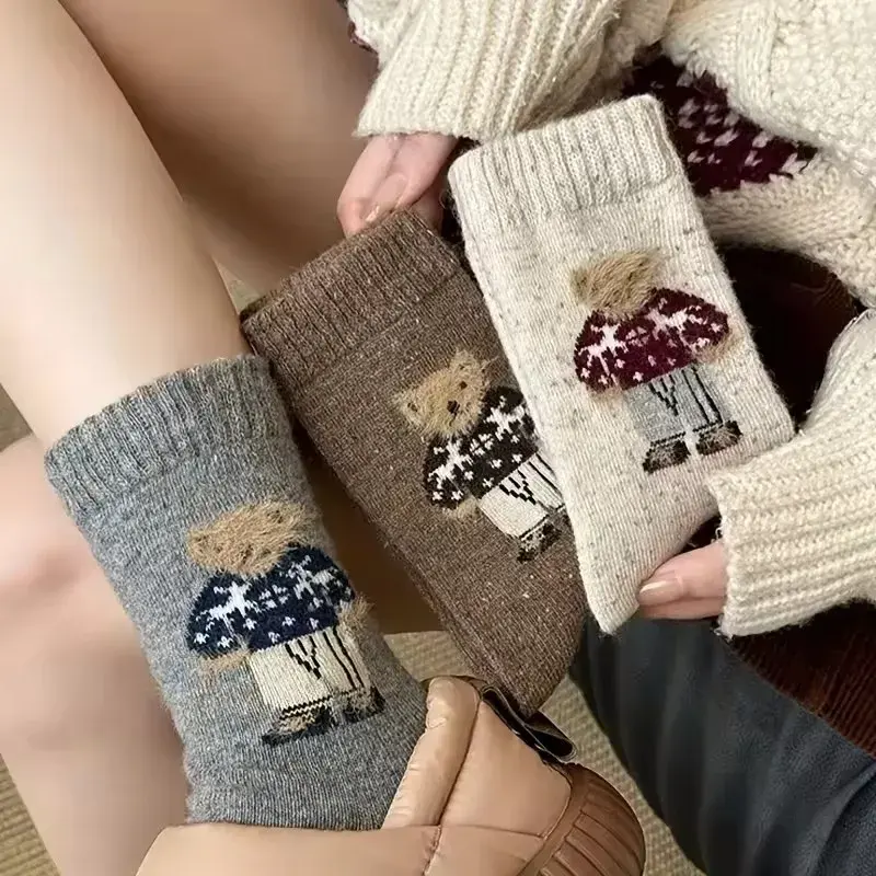 Stylish Teddy Bear Crew Socks, Set of 5