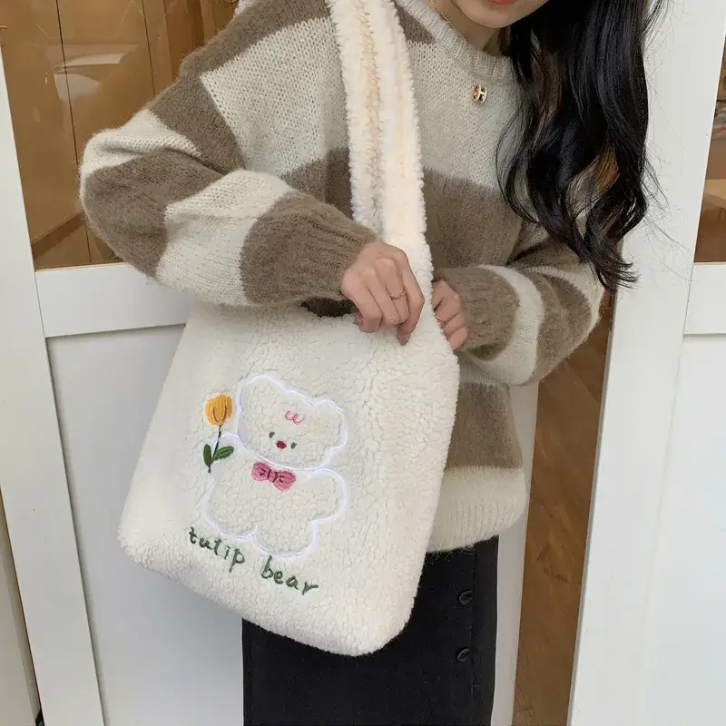 Teddy Fur Character Embroidery Tote Bag