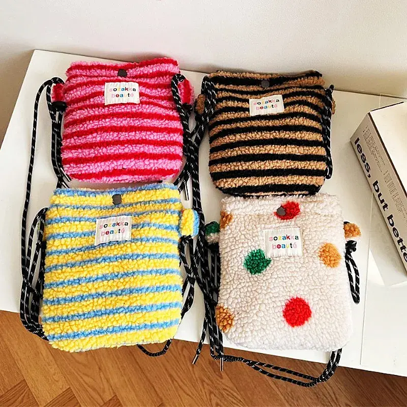 Teddy Fur Design Pattern Shoulder Pouch (4 Colours)