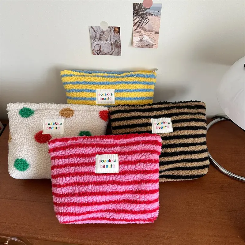 Teddy Fur Design Pattern Zipper Pouch (4 Colours)