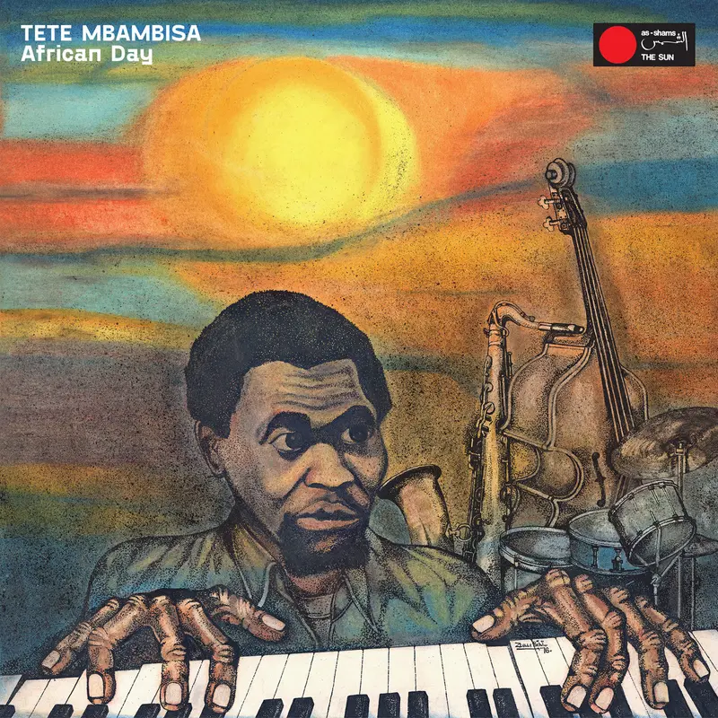 Tete Mbambisa - African Day