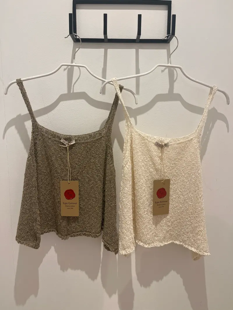 Top 2503 Taupe