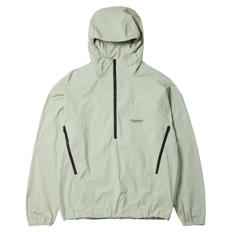 Track Jacket
