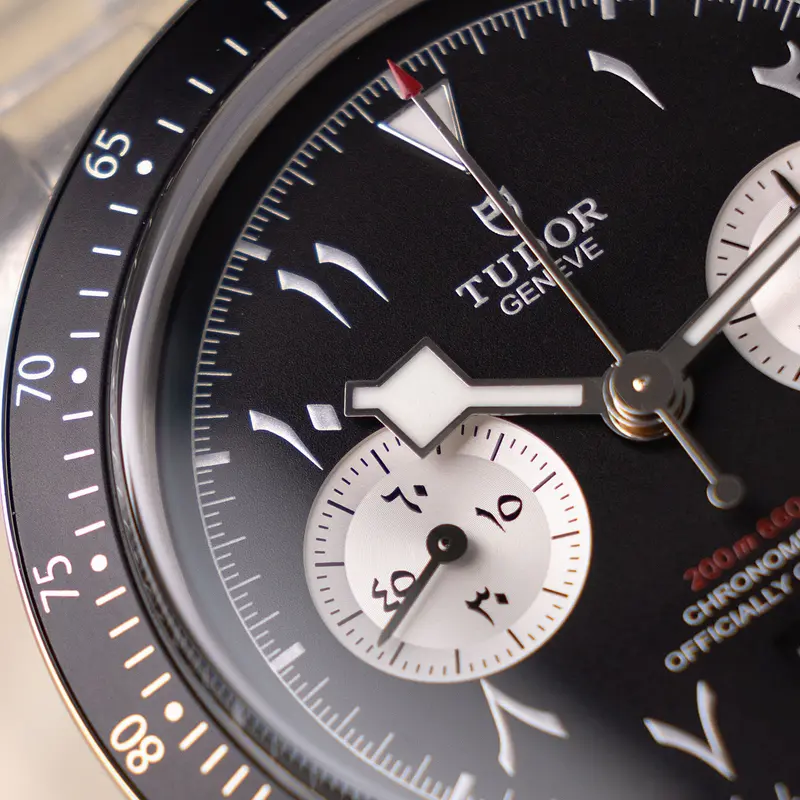 Tudor Black Bay Chrono Dubai Edition Arabic-Indic Numerals Ref 79360N