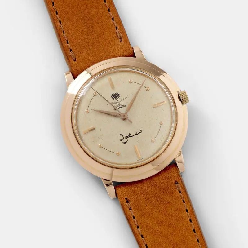 Universal Genève 18 k gold Dress Watch Saudi Armed Forces