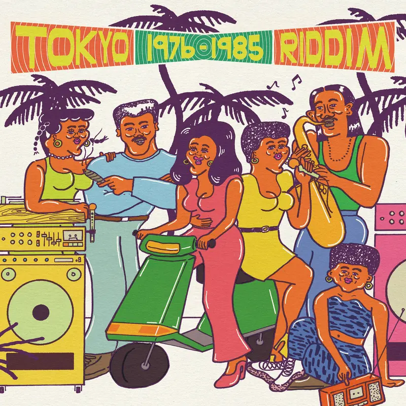 V.A. - Tokyo Riddim 1976-1985
