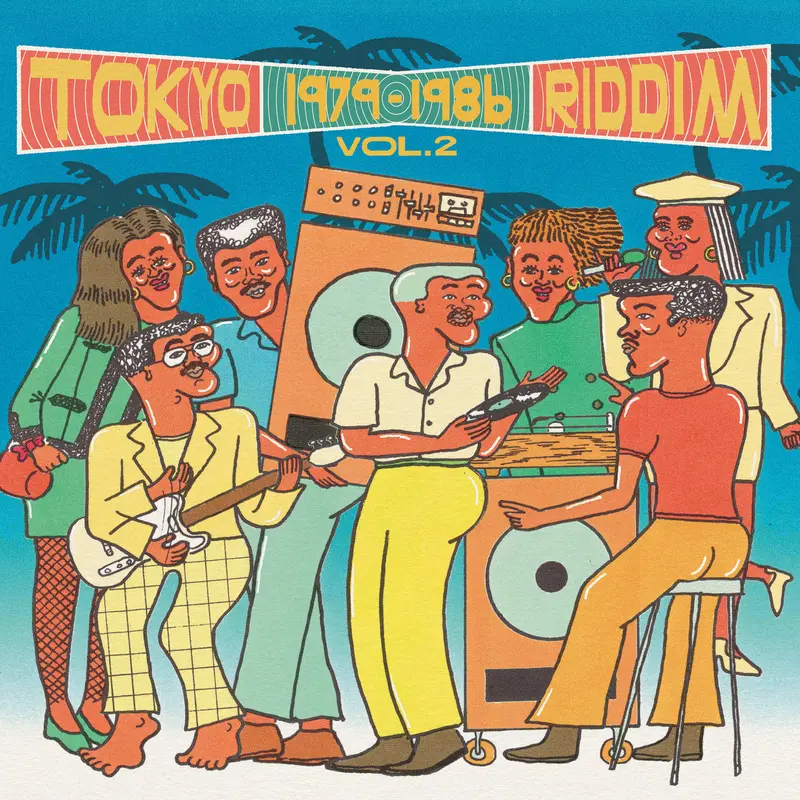 V.A. - Tokyo Riddim Vol.2 1979-1986